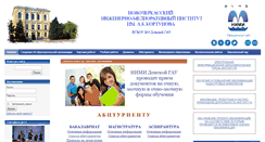 Desktop Screenshot of ngma.su